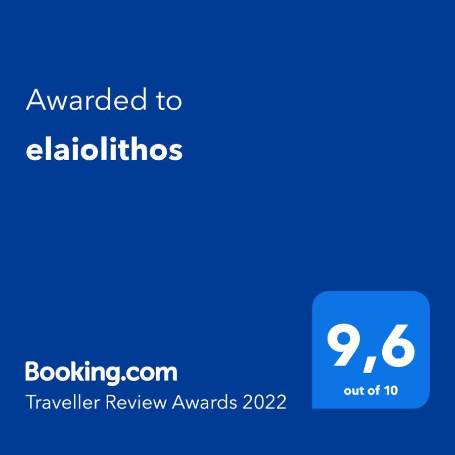 Elaiolithos Βίλα Kostos Εξωτερικό φωτογραφία